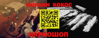MDMA Комсомольск-на-Амуре