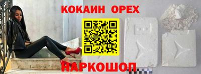 a pvp Конаково