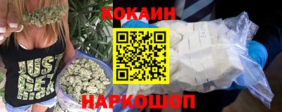 гашиш Кинель