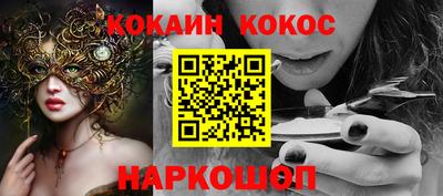 MDMA Комсомольск-на-Амуре