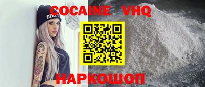 a pvp Конаково