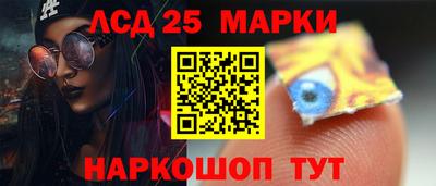 мефедрон мука Кимры