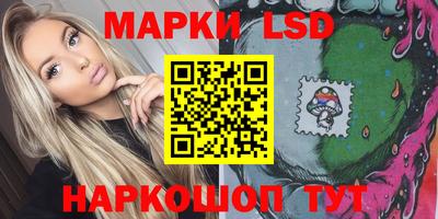 кокаин колумбия Кингисепп