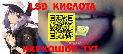 MDMA Комсомольск-на-Амуре