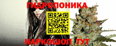 кокаин Коммунар