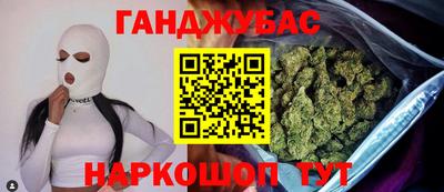 MDMA Комсомольск-на-Амуре