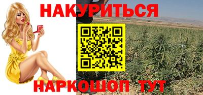 MDMA Комсомольск-на-Амуре