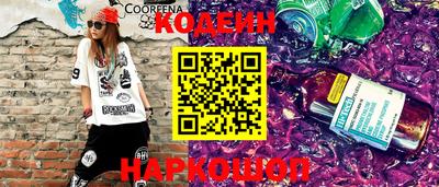 a pvp Конаково