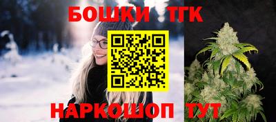 кокаин Коммунар