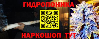гашиш Кинель