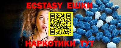 MDMA Комсомольск-на-Амуре