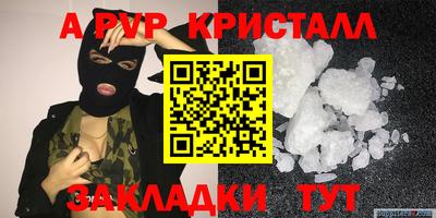 кокаин колумбия Кингисепп