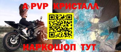 гашиш Кинель