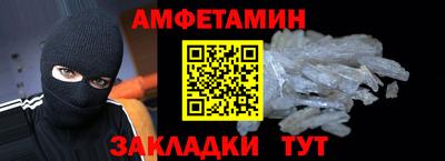 кокаин Коммунар