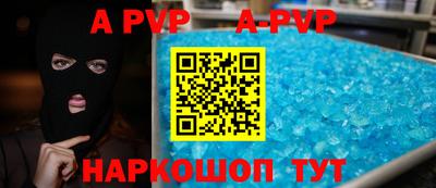 MDMA Комсомольск-на-Амуре