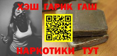 кокаин Коммунар