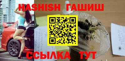 кокаин колумбия Кингисепп