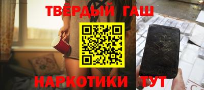 кокаин Коммунар