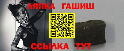 кокаин Коммунар