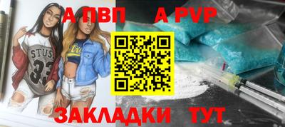 MDMA Комсомольск-на-Амуре