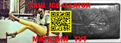 MDMA Комсомольск-на-Амуре