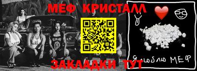 a pvp Конаково