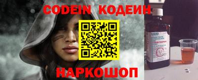 мефедрон мука Кимры