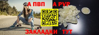 мефедрон мука Кимры