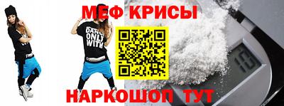 кокаин Коммунар