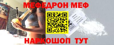кокаин Коммунар